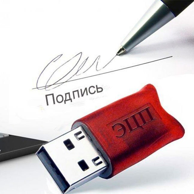 К электронным путевым листам, мы – готовы!